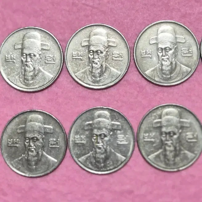 [BUNJANG] 100 Won Coin Set (1993-2002) / 100원 동전 세트 (1993-2002)