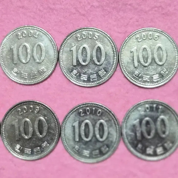 [BUNJANG] 100 Won Coin Set (2003-2012) / 100원 동전 세트 (2003-2012년)