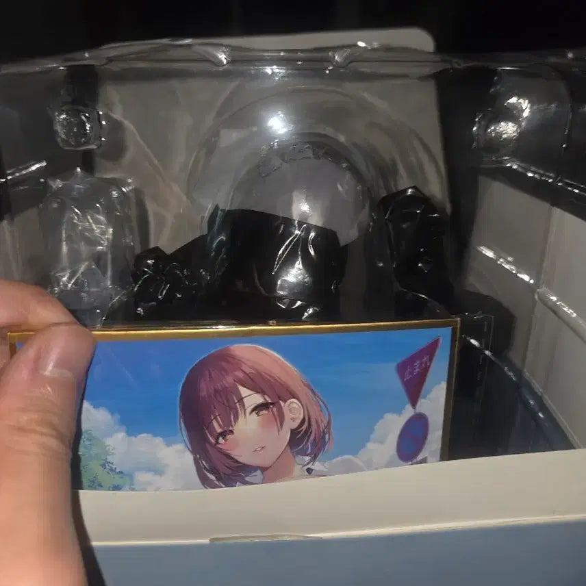 [BUNJANG] Aikazee Koyomi Mataro PURE Figure / 아이카제 코요미 마타로 PURE 퓨어 피규어