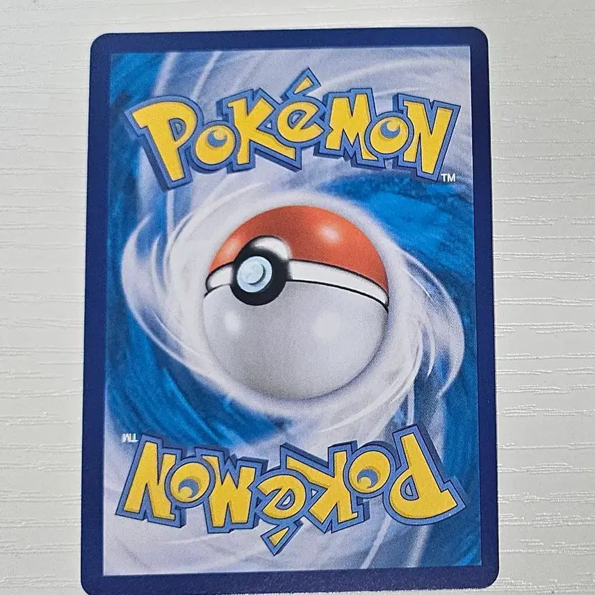 [BUNJANG] Pokemon Serena HR Card / 포켓몬카드 세레나 HR