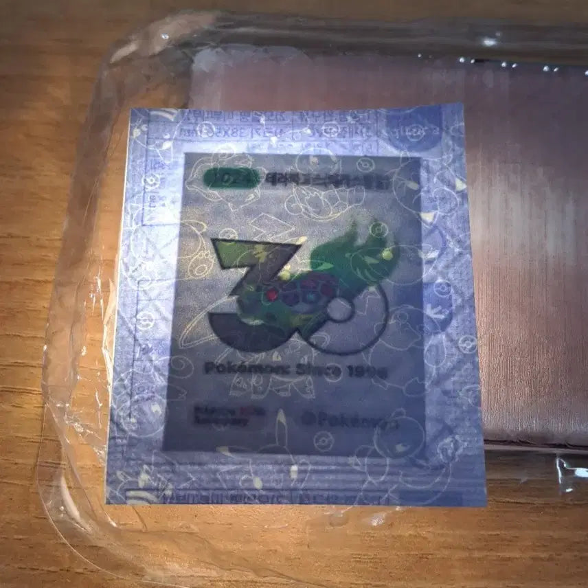 [BUNJANG] Pokemon Bread Zaro Edition 1024 Terrapagos Terastal Form Sealed Collectible Sticker / 포켓몬 띠부씰 제로 1024 테라파고스 미개봉