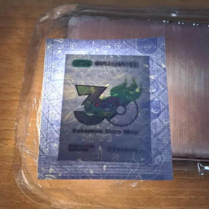 [BUNJANG] Pokemon Bread Zaro Edition 1024 Terrapagos Terastal Form Sealed Collectible Sticker / 포켓몬 띠부씰 제로 1024 테라파고스 미개봉