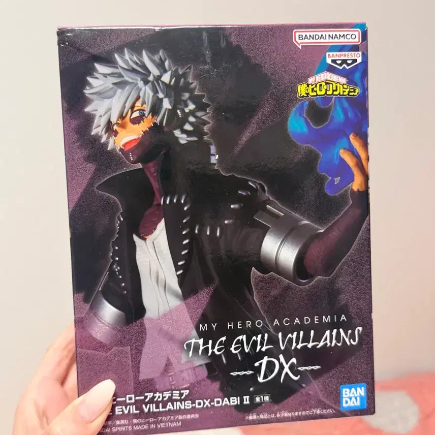 [BUNJANG] My Hero Academia Villains DX Dabi Figure / 나히아 빌런즈DX 다비 피규어