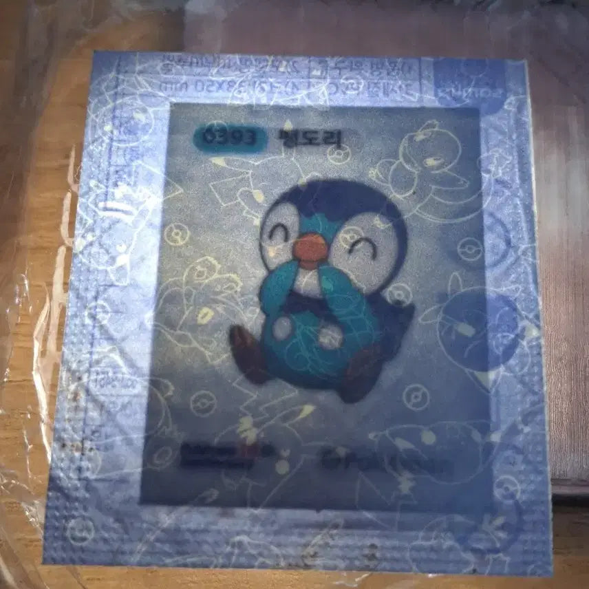 [BUNJANG] Samlip Pokemon Bread Ttibu Seal 0393 Piplup Sealed / 삼립 포켓몬빵 띠부씰 0393 팽도리 미개봉 새상품 판매
