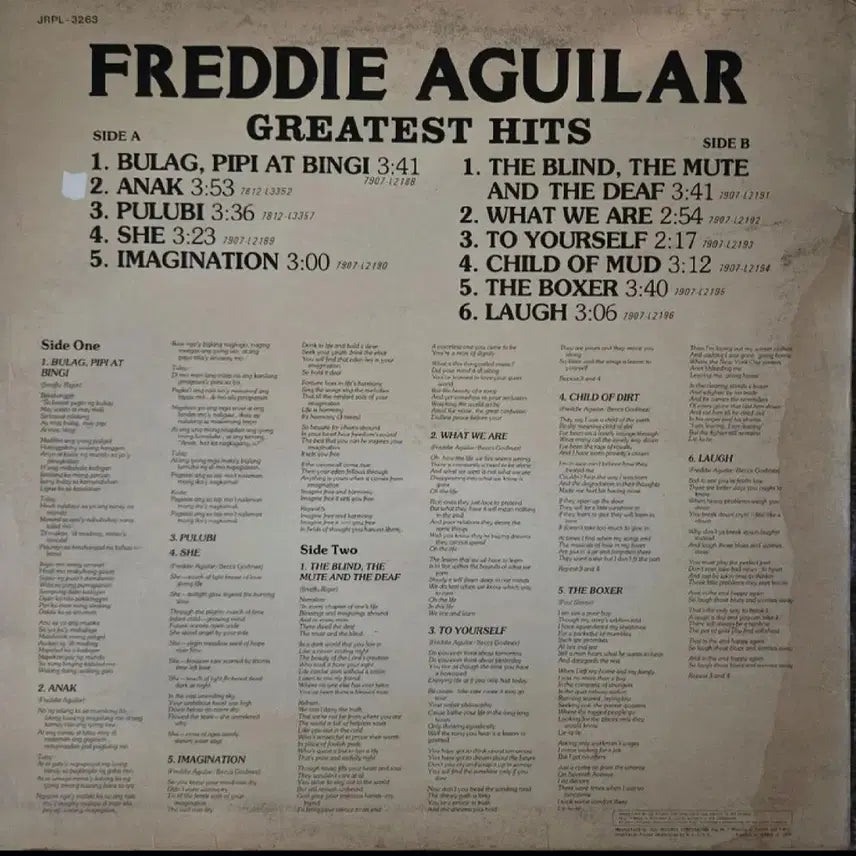 [BUNJANG] Freddie Aguilar Greatest Hits LP / FREDDIE AGUILAR-GREATEST HITS LP