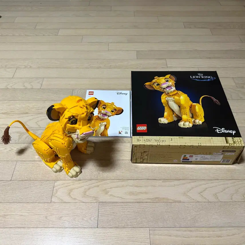 [BUNJANG] LEGO 43247 / 중고 레고 43247