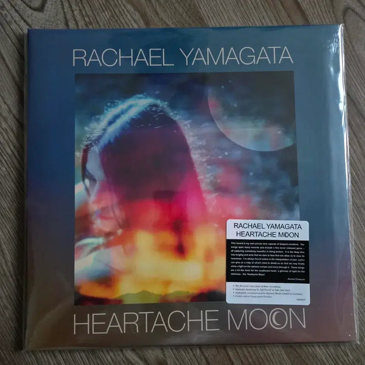 [BUNJANG] Rachel Yamagata LP Vinyl Record (Sealed) / 레이첼야마가타 LP