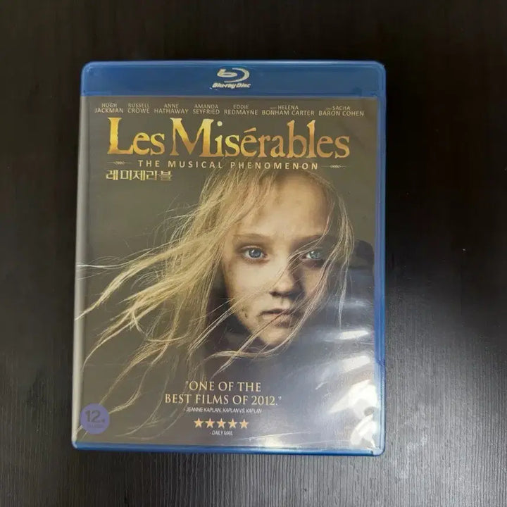 [BUNJANG] Les Misérables Blu-ray Sealed / [판매] 레미제라블 블루레이 미개봉 판매합니다.