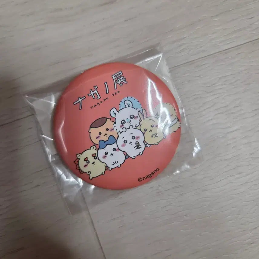 [BUNJANG] Nagano Exhibition Sealed Can Badge / [미개봉] 나가노전 캔뱃지 판매
