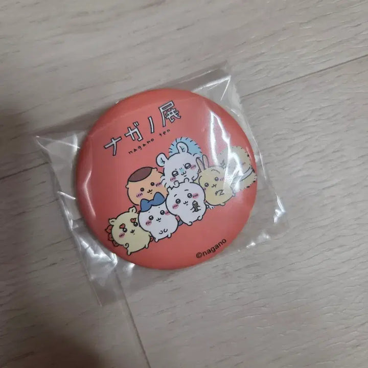 [BUNJANG] Nagano Exhibition Sealed Can Badge / [미개봉] 나가노전 캔뱃지 판매