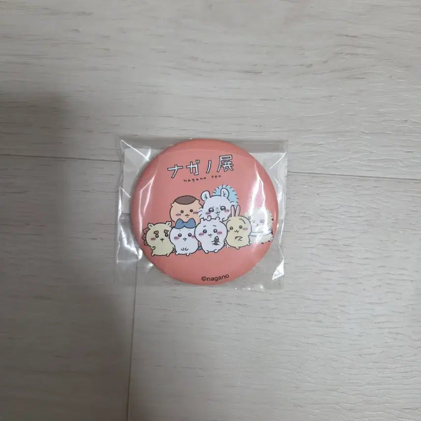[BUNJANG] Nagano Exhibition Sealed Can Badge / [미개봉] 나가노전 캔뱃지 판매