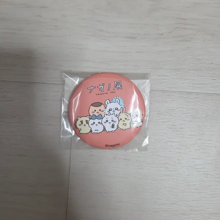 [BUNJANG] Nagano Exhibition Sealed Can Badge / [미개봉] 나가노전 캔뱃지 판매