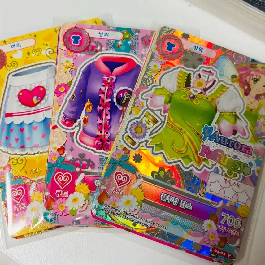 [BUNJANG] Aikatsu! AiStars Brick Board Set (Japanese Edition) with Pream cards Included / 아이카츠 아이엠스타 벽돌 한판 일판 일괄 처분 프레포함 블루밍