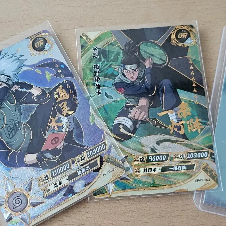 [BUNJANG] Naruto Kakashi &amp; Iruka Card Bundle / 나루토 카카시 이루카 카드 4장 일괄