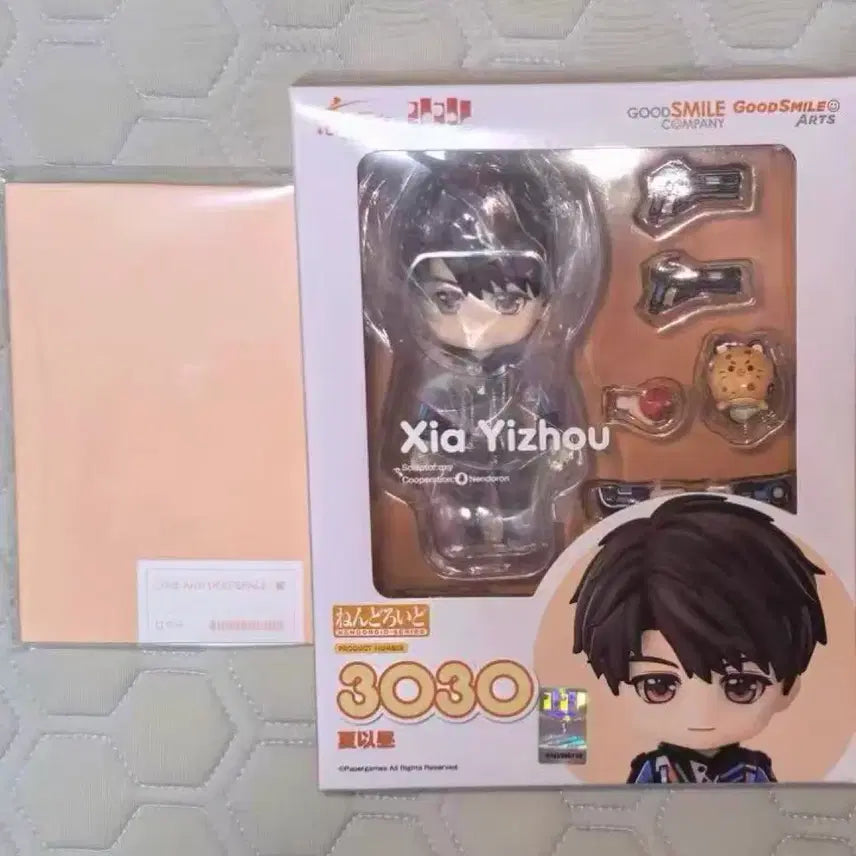 [BUNJANG] Love and Deepspace Houzhou Nendoroid Figure / 러브앤딥스페이스 럽딥 럽앤딥 하우주 넨도로이드 넨도 피규어