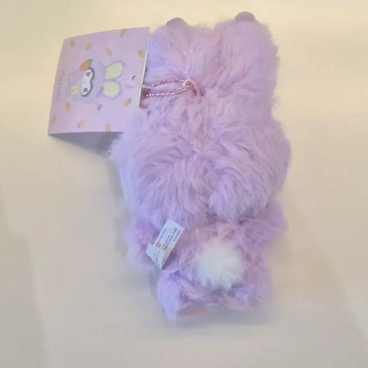 [BUNJANG] Sanrio Kuromi Rabbit Costume Plush Doll (Authentic, First Open) / 통통한귀 토끼모임 쿠로미(정품)