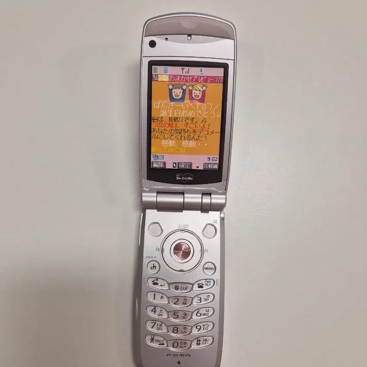 [BUNJANG] Docomo Y2K Pink Mock-up Phone Model / 핑크 목업폰 일본 고전 y2k 도코모 일본 핸드폰 모형폰 목업폰