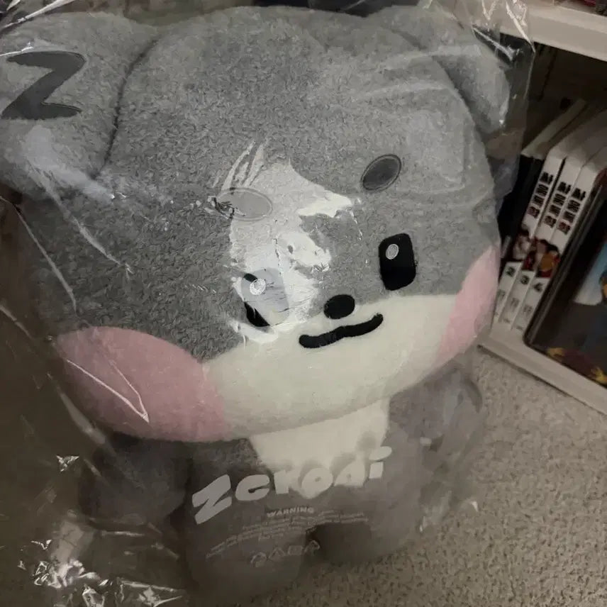 [BUNJANG] Giant Guneini Plush Toy / 대왕거니니
