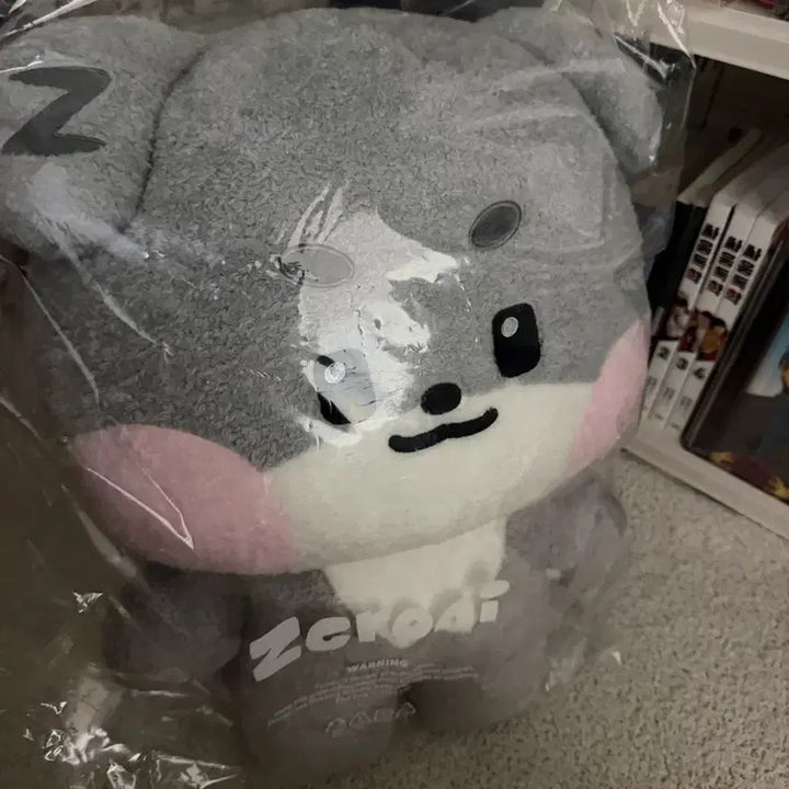 [BUNJANG] Giant Guneini Plush Toy / 대왕거니니