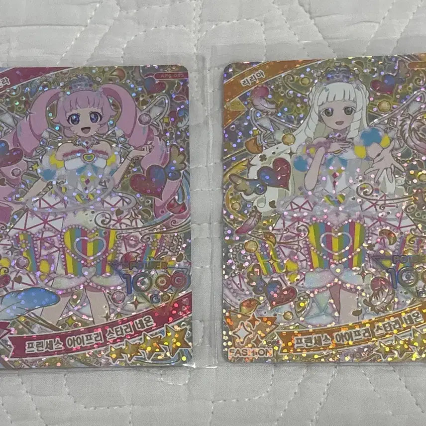 [BUNJANG] AIFREE 6th Princess Starryneone Sora &amp; Lilia Bundle Set / 아이프리 6탄 프린세스 스타리네온 리리아 소라 일괄