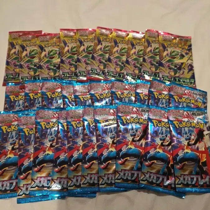 [BUNJANG] Pokemon Card Japanese Storm Emerald Mega Brave Mega Symphony / 포켓몬카드 일판  스톰에메랄다 메가브레이브 메가심포니아