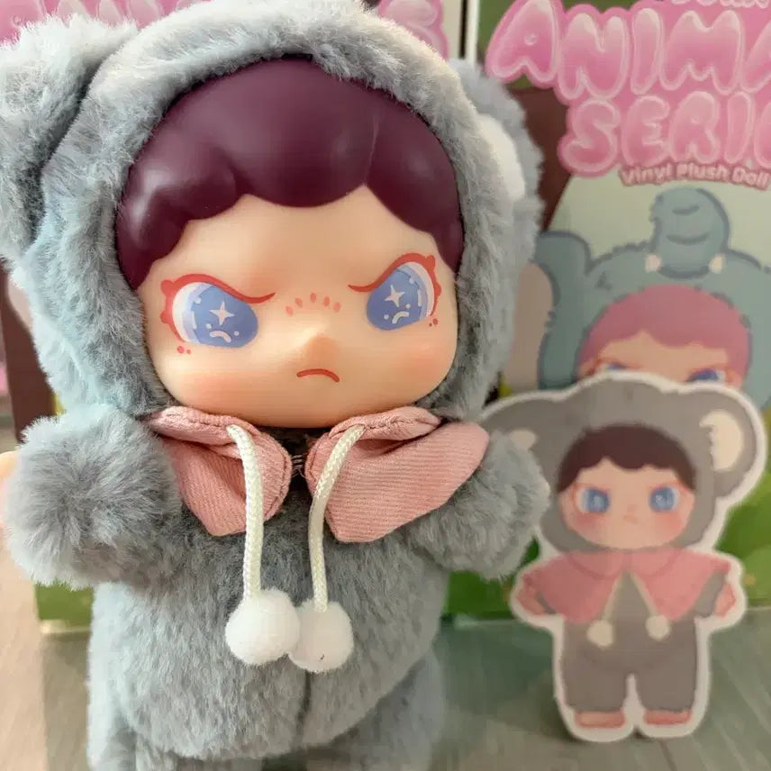 [BUNJANG] Babies3 Dora Animal Series Koala Plush Keychain / 베이비쓰리 도라 애니멀 코알라 인형 키링
