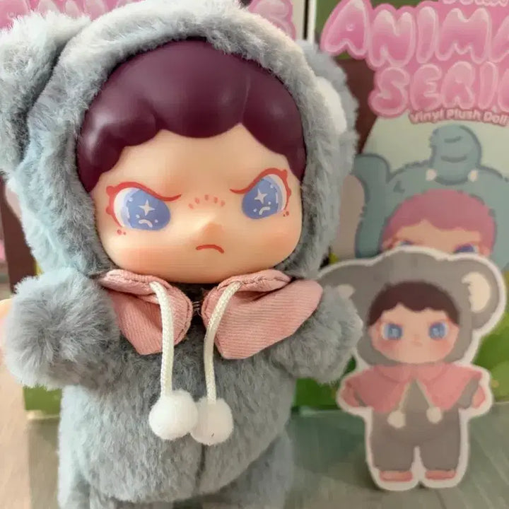 [BUNJANG] Babies3 Dora Animal Series Koala Plush Keychain / 베이비쓰리 도라 애니멀 코알라 인형 키링