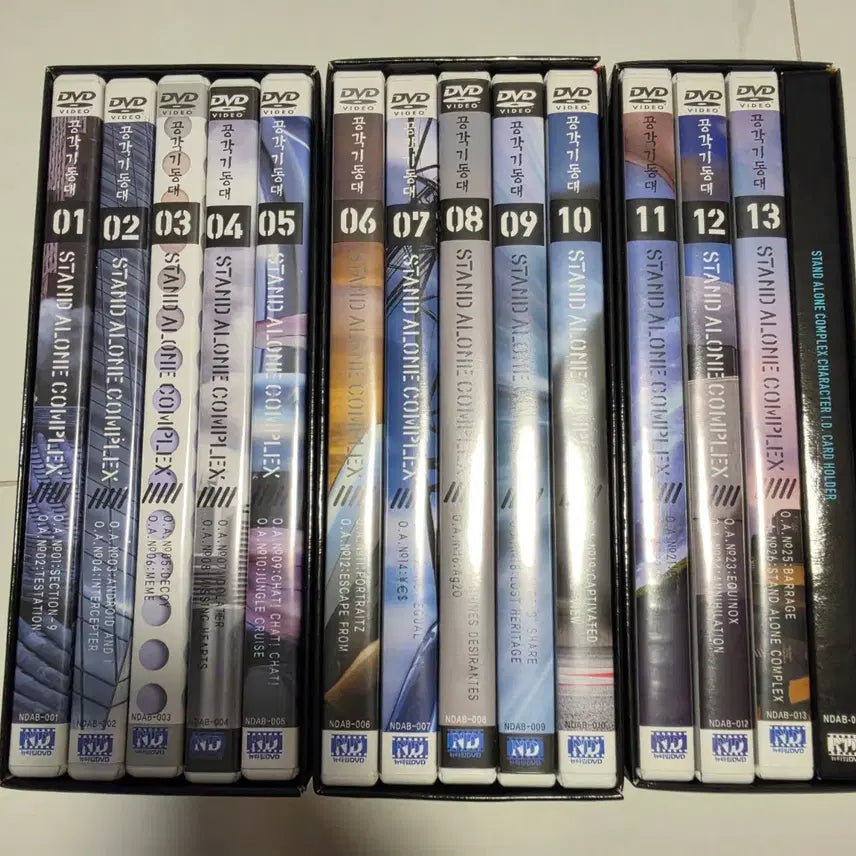 [BUNJANG] Ghost in the Shell: Stand Alone Complex Complete DVD Collection / 공각기동대 STAND ALONE COMPLEX DVD 전편