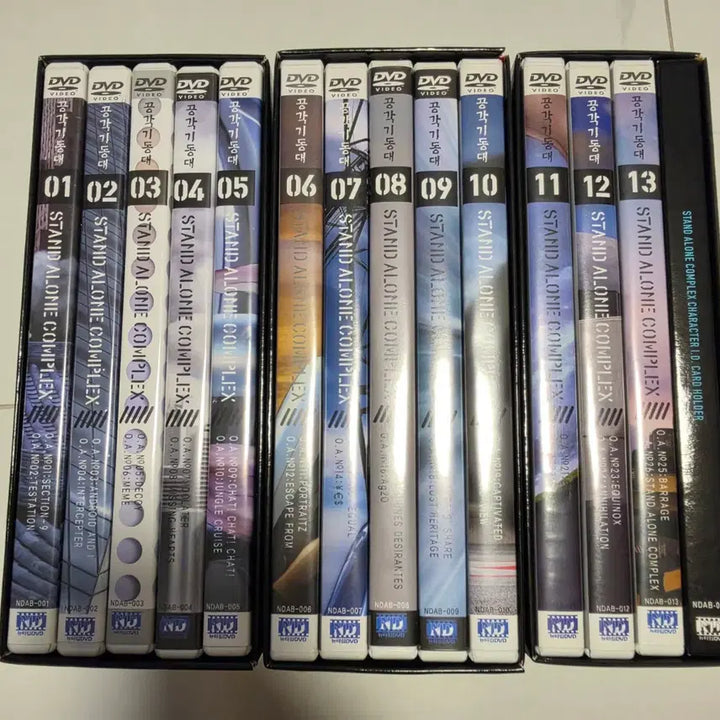 [BUNJANG] Ghost in the Shell: Stand Alone Complex Complete DVD Collection / 공각기동대 STAND ALONE COMPLEX DVD 전편