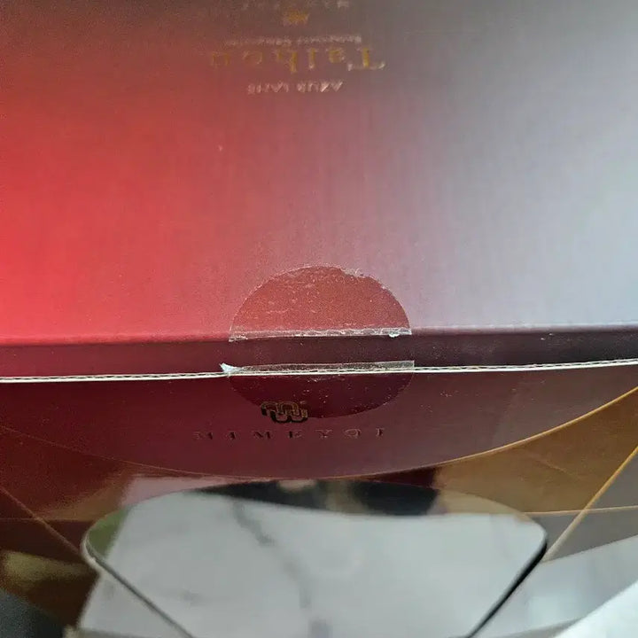[BUNJANG] Mimeyoi Daiho Figure (Unsealed) / (개봉품) 미메요이 다이호 피규어 팝니다.