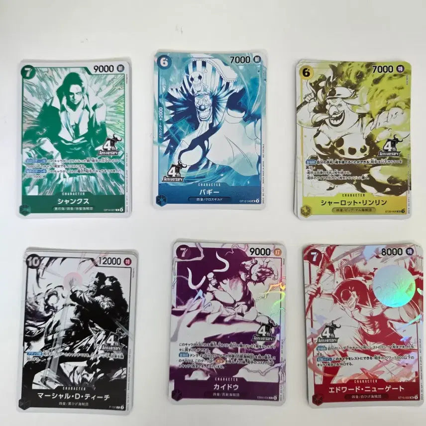 [BUNJANG] One Piece Card 4th Anniversary Promo Set (6 types) / 원피스카드 4주년 프로모 6종 셋트 판매합니다.