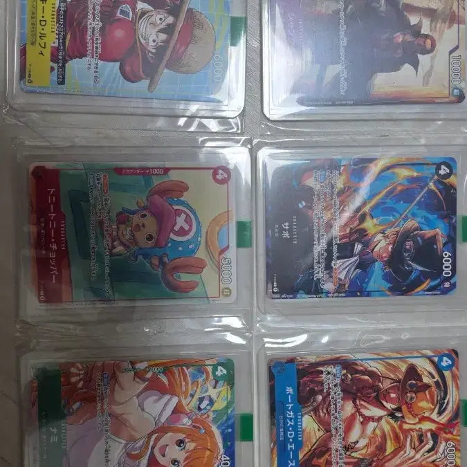 [BUNJANG] One Piece Luffy Card P-106 McDonald&