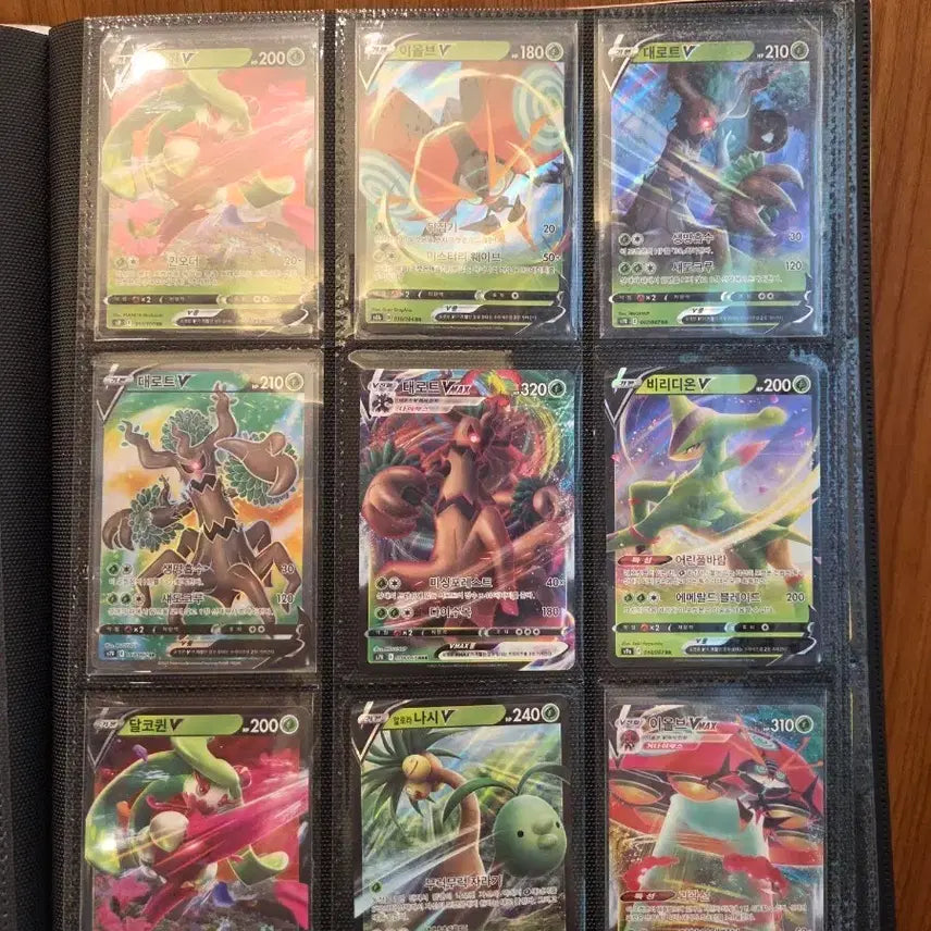 [BUNJANG] Pokemon Cards Bundle / 포켓몬 카드