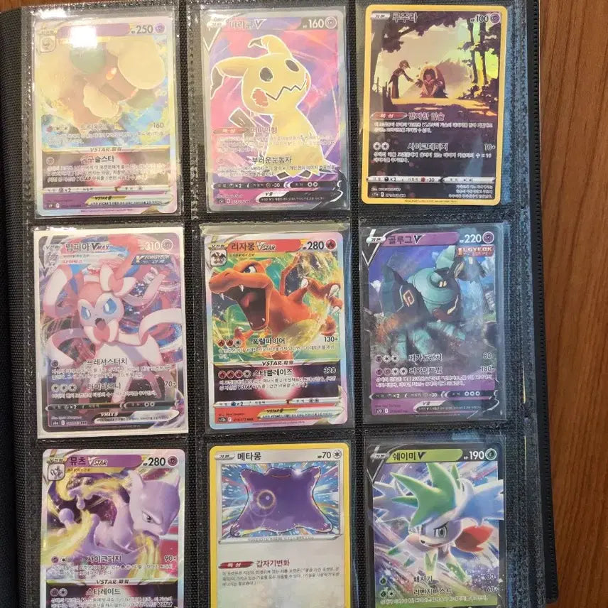 [BUNJANG] Pokemon Cards Bundle / 포켓몬 카드