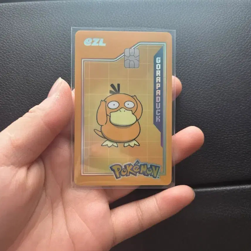 [BUNJANG] Pokemon Golduck EZL Card / 포켓몬스터 고라파덕 EZL 카드