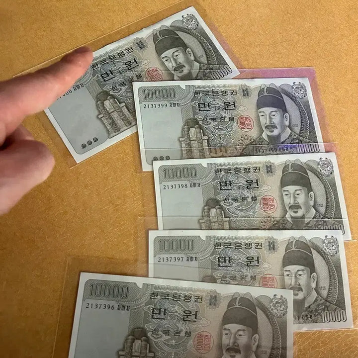 [BUNJANG] 4th Series 10,000 Won Banknotes (Bundle Set) - Uncirculated / (일괄) 4차만원 미사용