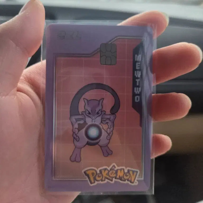 [BUNJANG] Mewtwo Pokemon Card / 포켓몬스터 뮤츠 카드