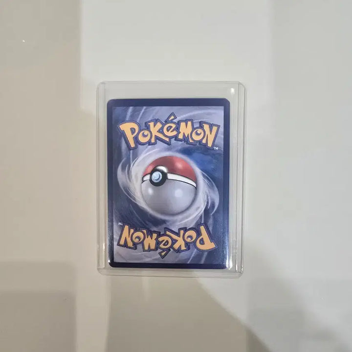 [BUNJANG] Pokemon Card Tatsuya AR (Korean Edition) / 포켓몬카드 타타륜ar(한글판)