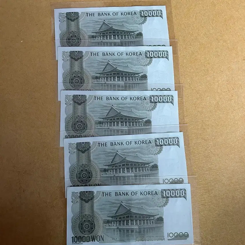 [BUNJANG] Bundle Set 4th Edition 10,000 Won Banknotes (Unused) / (일괄) 4차만원 옛날돈  미사용