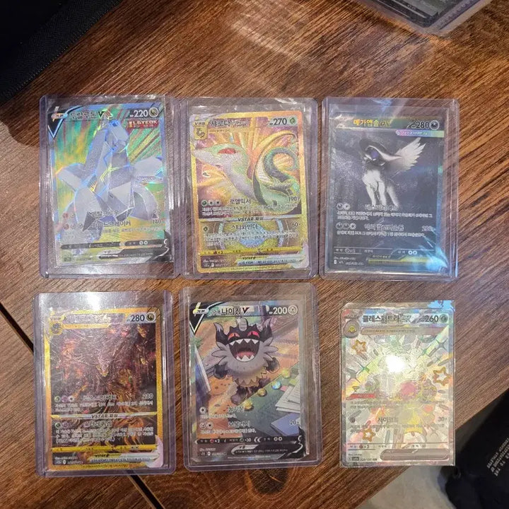 [BUNJANG] Pokemon Cards / 포켓몬 카드