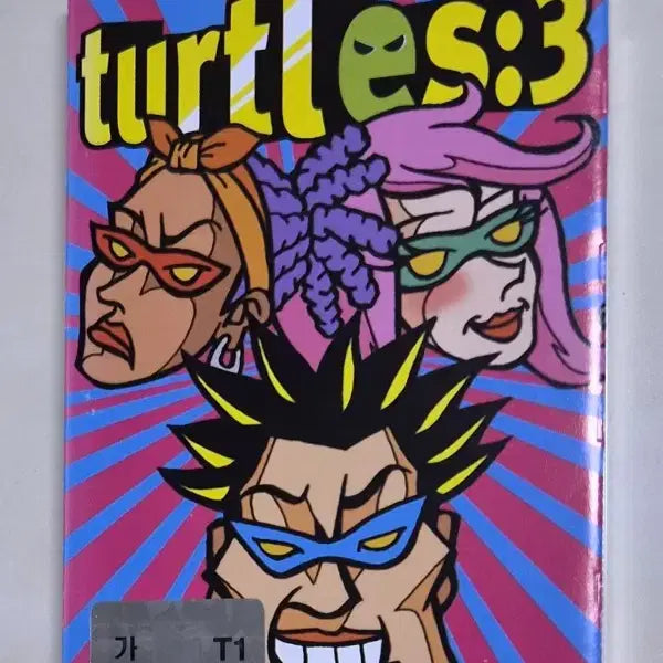 [BUNJANG] Turtle 3rd Album (Unsealed Cassette Tape) Bingo / 거북이 3집 (개봉 카세트테이프) 빙고, 고맙습니다
