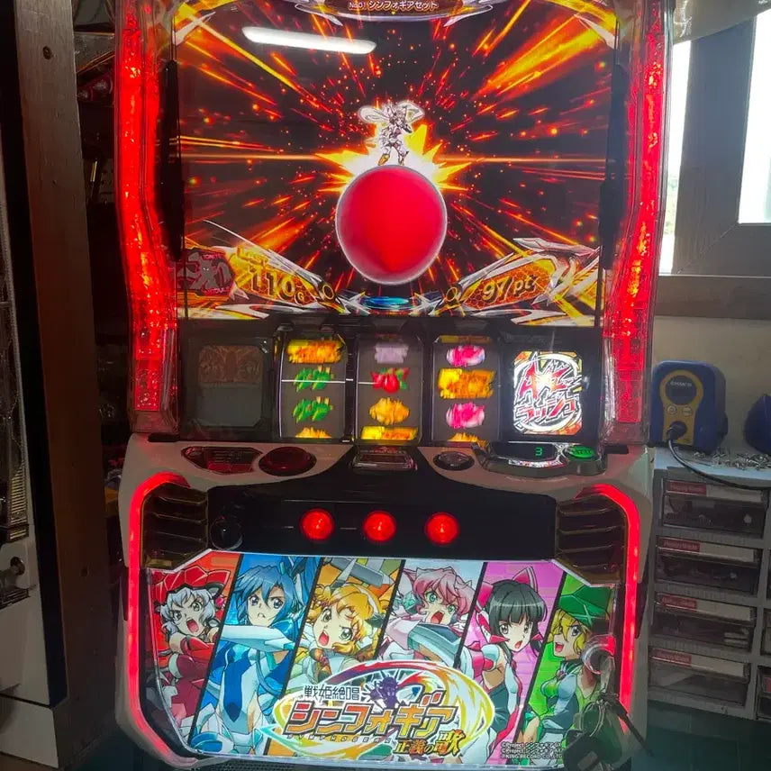 [BUNJANG] Evangelion, Bakyo, Symphogear Slot Machines / 1. 에반게리온. 2.백경. 3.심포기어.