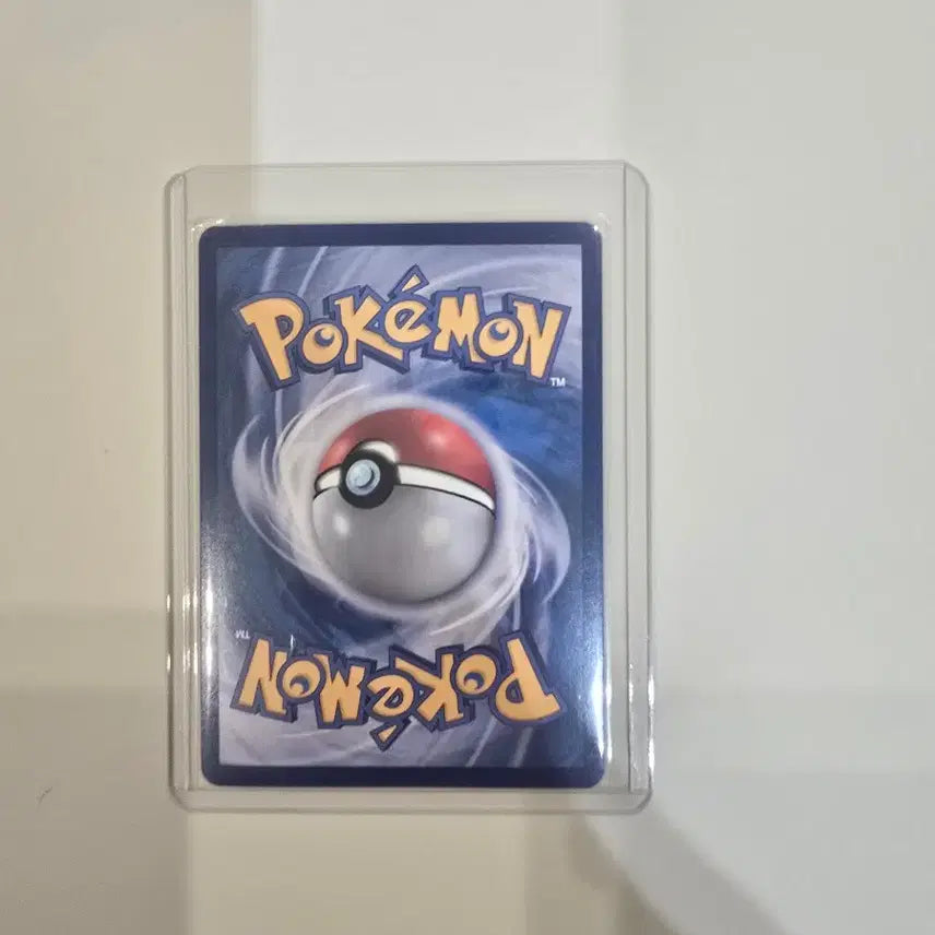 [BUNJANG] Pokemon Card Volcanion AR (Korean) / 포켓몬카드 폭슬라이ar(한글판) 