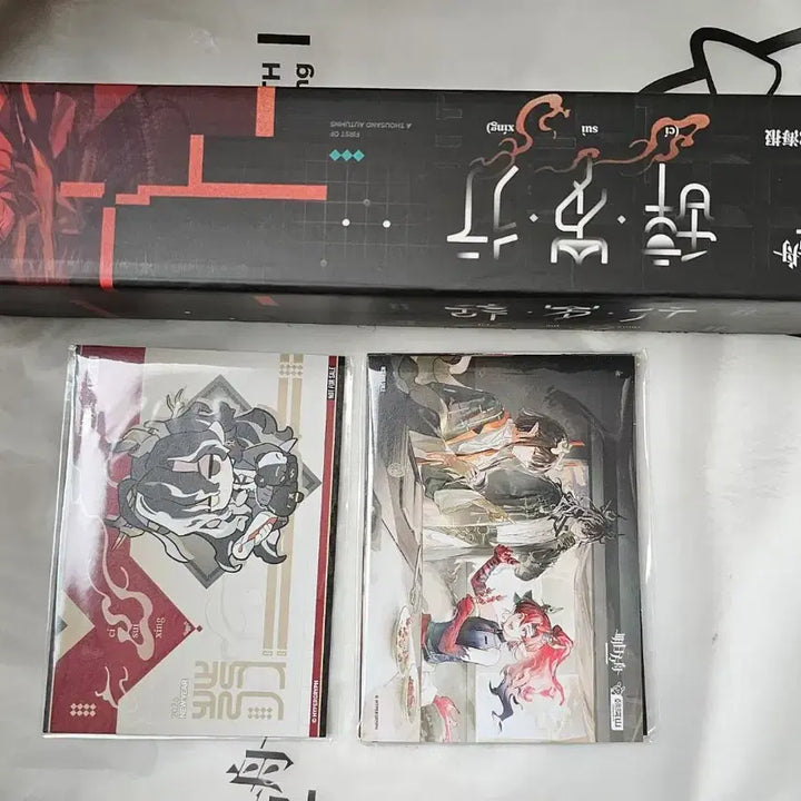 [BUNJANG] Arknights Shax Photo Card Set / 명일방주 명방 사세행 쉐이 구매특전 팝니다.
