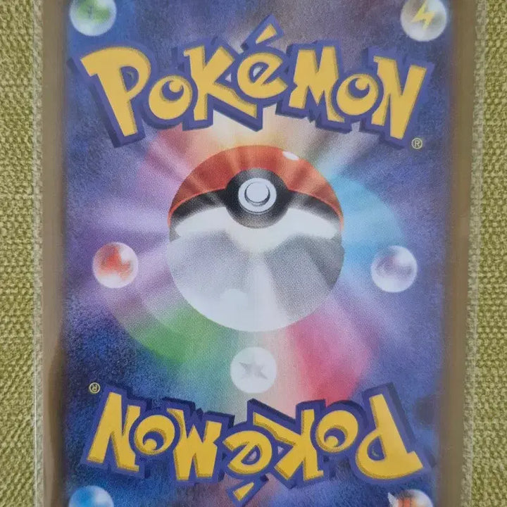 [BUNJANG] Pokemon Card Japanese Version "Litwick" 034/081 / [포켓몬카드 일판] 불켜미 034/081