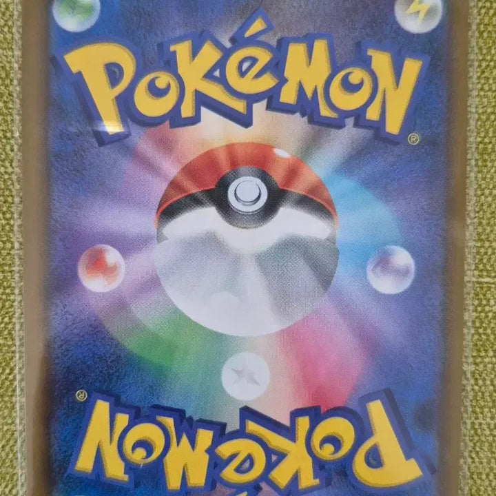 [BUNJANG] Pokemon Card Japanese Lotad 021/100 / [포켓몬카드 일판] 연꽃몬 021/100