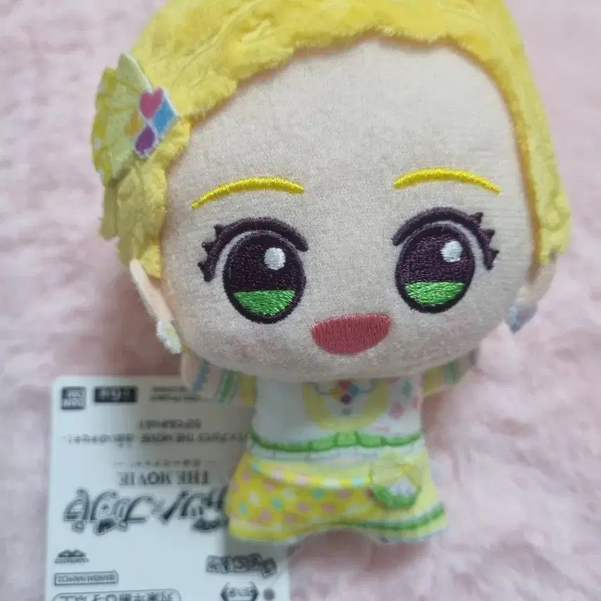 [BUNJANG] Aikatsu! Stars! Hinaki Shinjo Plush / 아이카츠 스타파라 히나키 희나 누이 판매