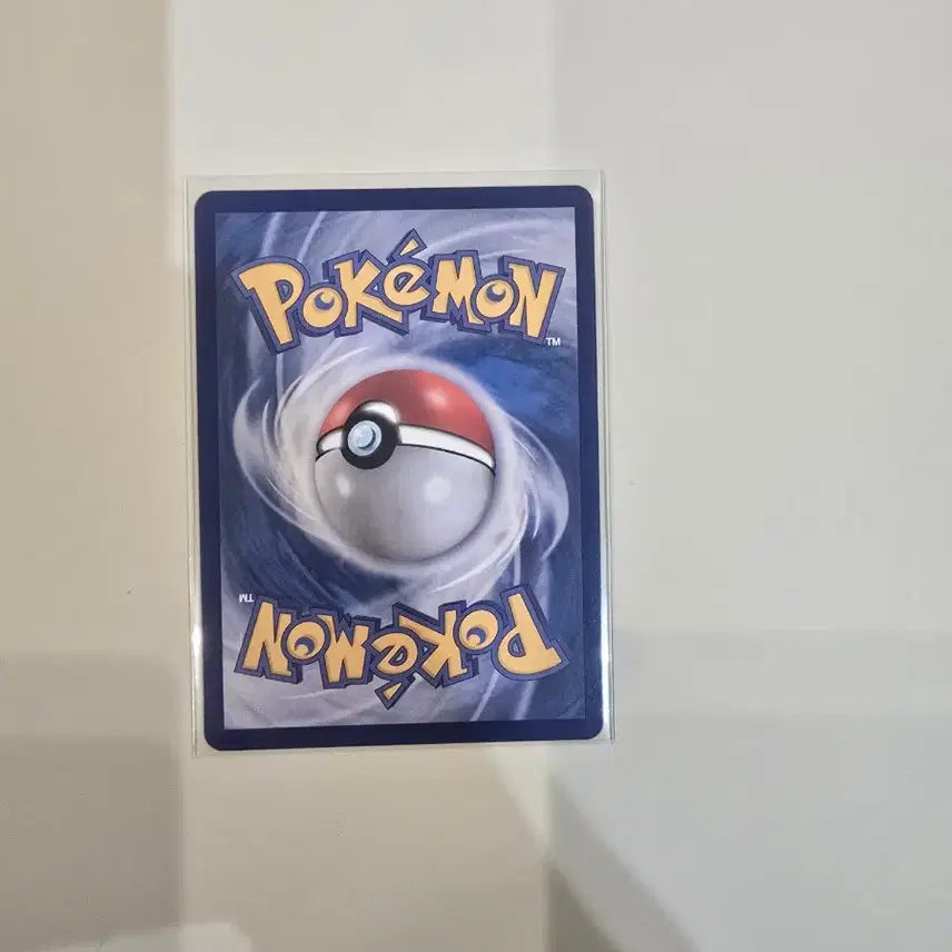 [BUNJANG] Pokemon Card Chespin AR (Korean Ver.) / 포켓몬카드 도치마론 ar(한글판)