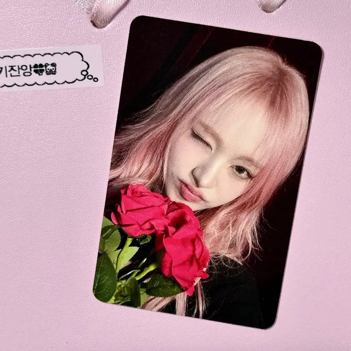 [BUNJANG] STAYC Apple Music Jiyoon Photocard / 시크릿 애플뮤직 리즈