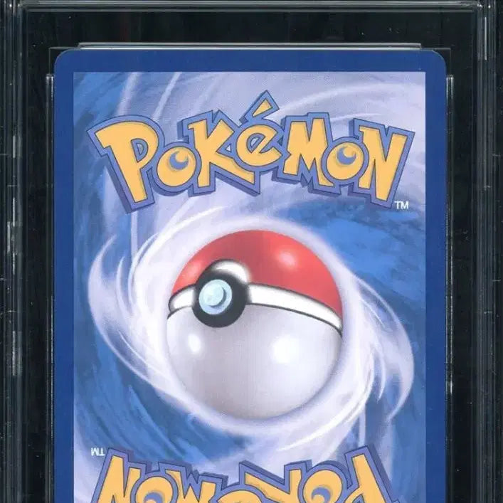 [BUNJANG] Pokemon Card Pikachu SV4A 236/190 S GEM MINT 10 / 포켓몬 카드 피카츄 SV4A 236/190 S GEM MINT 10